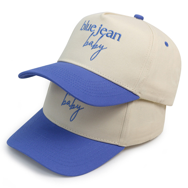 Customer-Designed Custom Basketball Hat