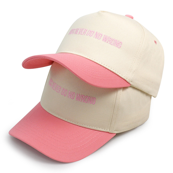 Customer-Designed Custom Basketball Hat