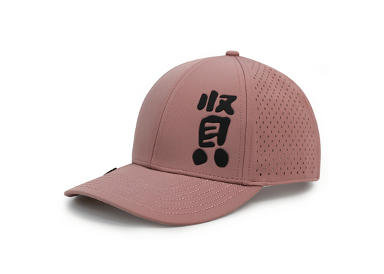 Custom 6 Panel Polyester Cap manufaturer